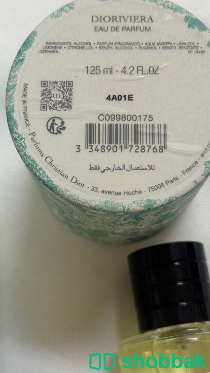 عطر ديور الاصلي ١٢٥ مل  شباك السعودية