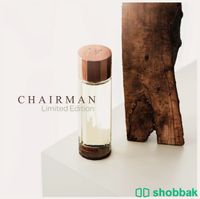 عطر شيرمان Chairman من مشاعر (إصدار محدود) Shobbak Saudi Arabia