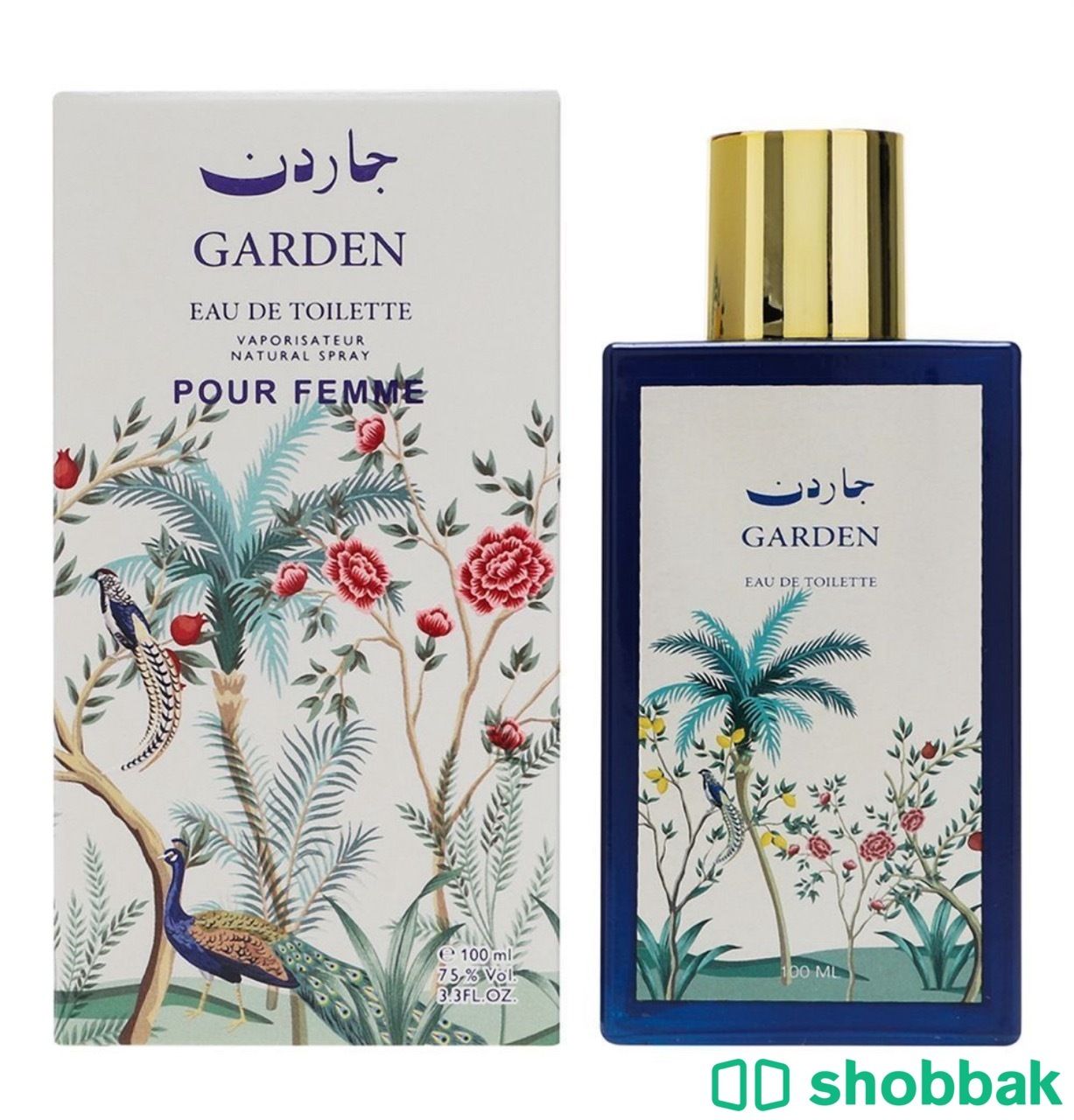 عطور Shobbak Saudi Arabia