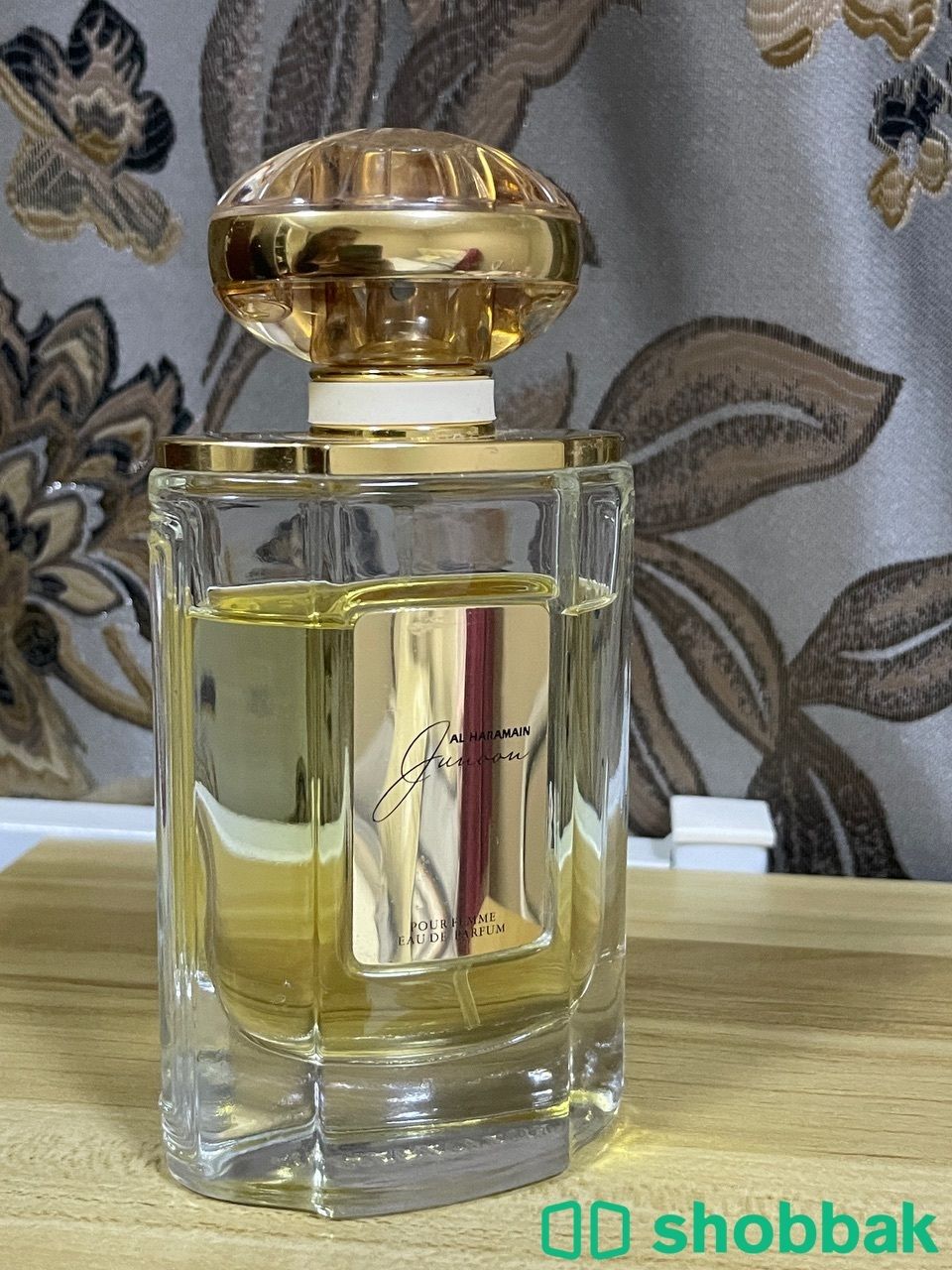 عطورات اصلية مستخدمة شباك البحرين