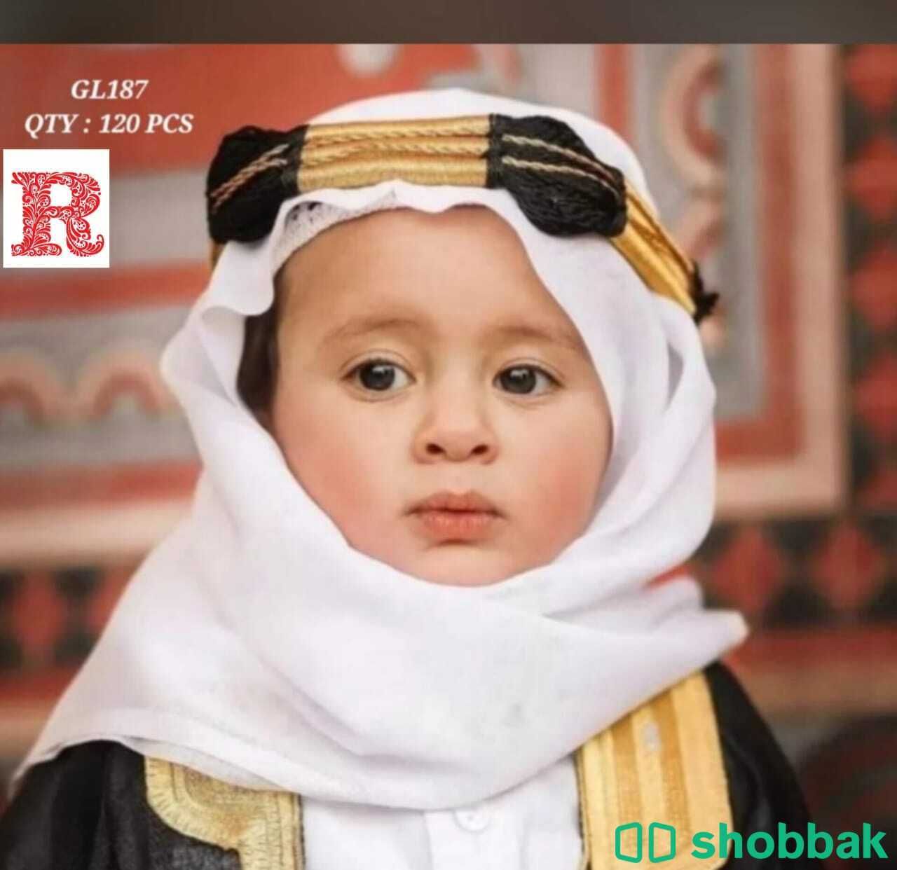 عقال اليوم الوطني ولادي ورجالي Shobbak Saudi Arabia