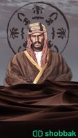 عقال مقصب ذهبي Shobbak Saudi Arabia