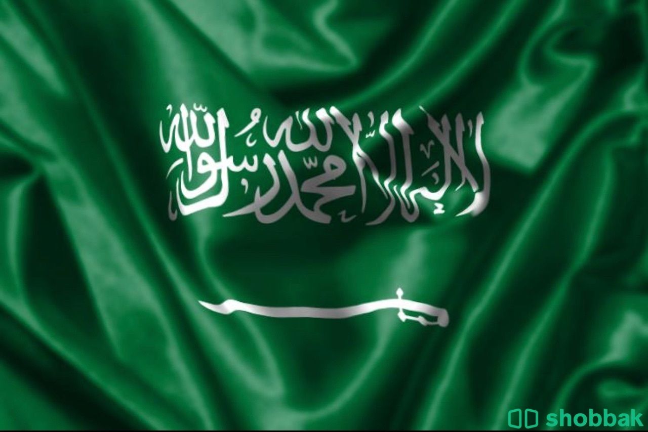 علم السعودية كبير جدا شباك السعودية
