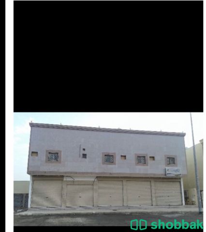 عمارة تجارية سكنية Shobbak Saudi Arabia