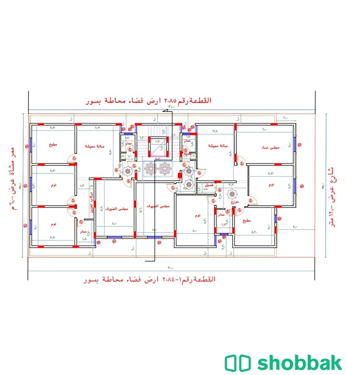 عمارة جديده للبييع العوالي بناء شخصي Shobbak Saudi Arabia