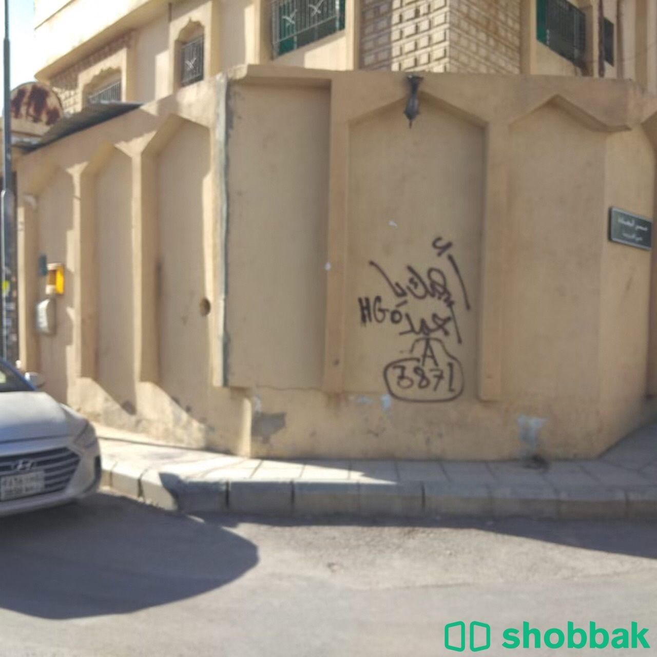 عمارة للبيع في شارع الكدرة ، حي العزيزية ، الرياض ، الرياض - 3998746  تطبيق عقار  شباك السعودية