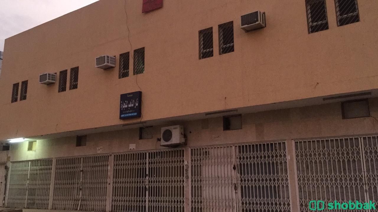 عماره تجاري سكني للبيع  Shobbak Saudi Arabia