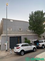 عماره للبيع نظام فله وشقق Shobbak Saudi Arabia