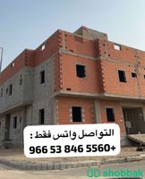 عماره - ولي العهد - مكة المكرمة Shobbak Saudi Arabia