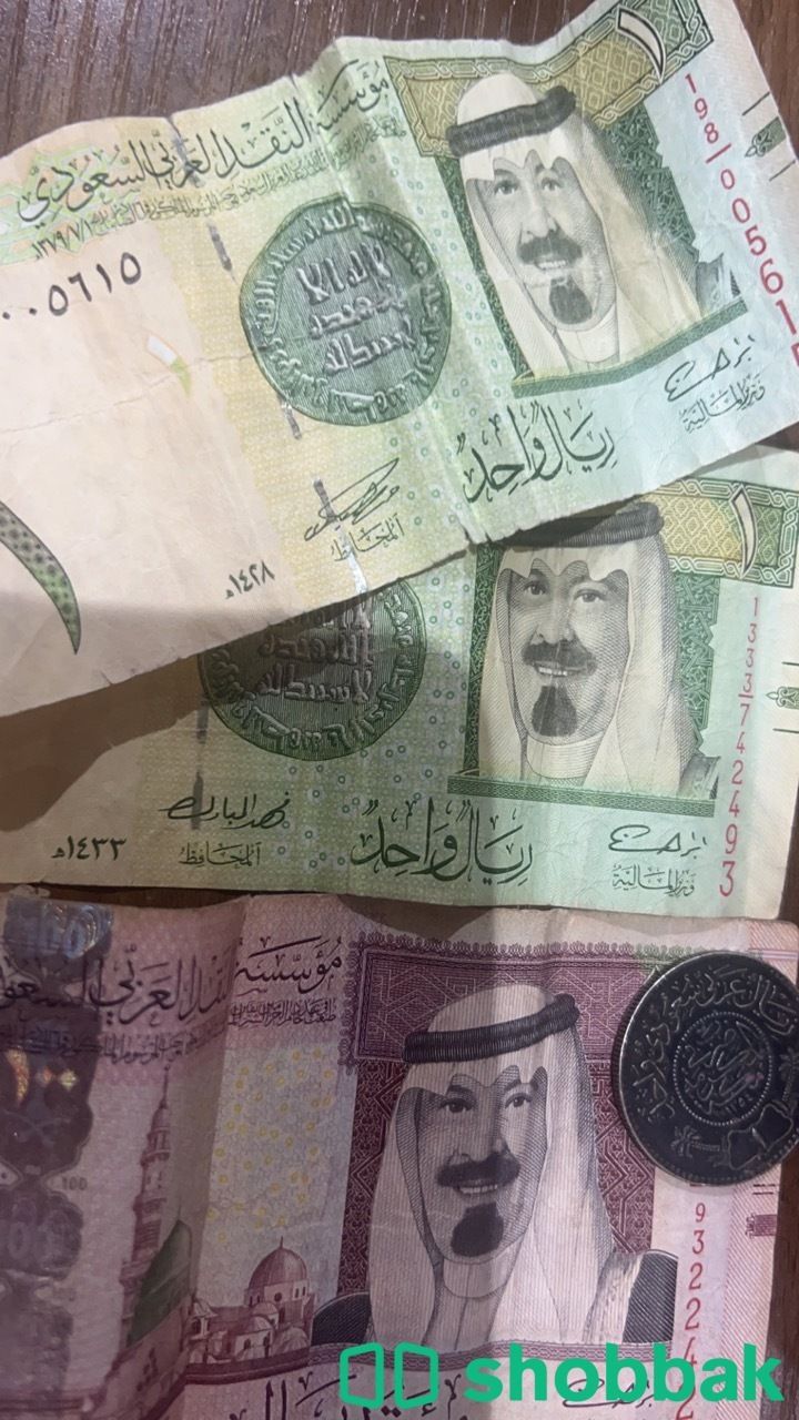 عملة فئة ريال الملك عبدالله  Shobbak Saudi Arabia