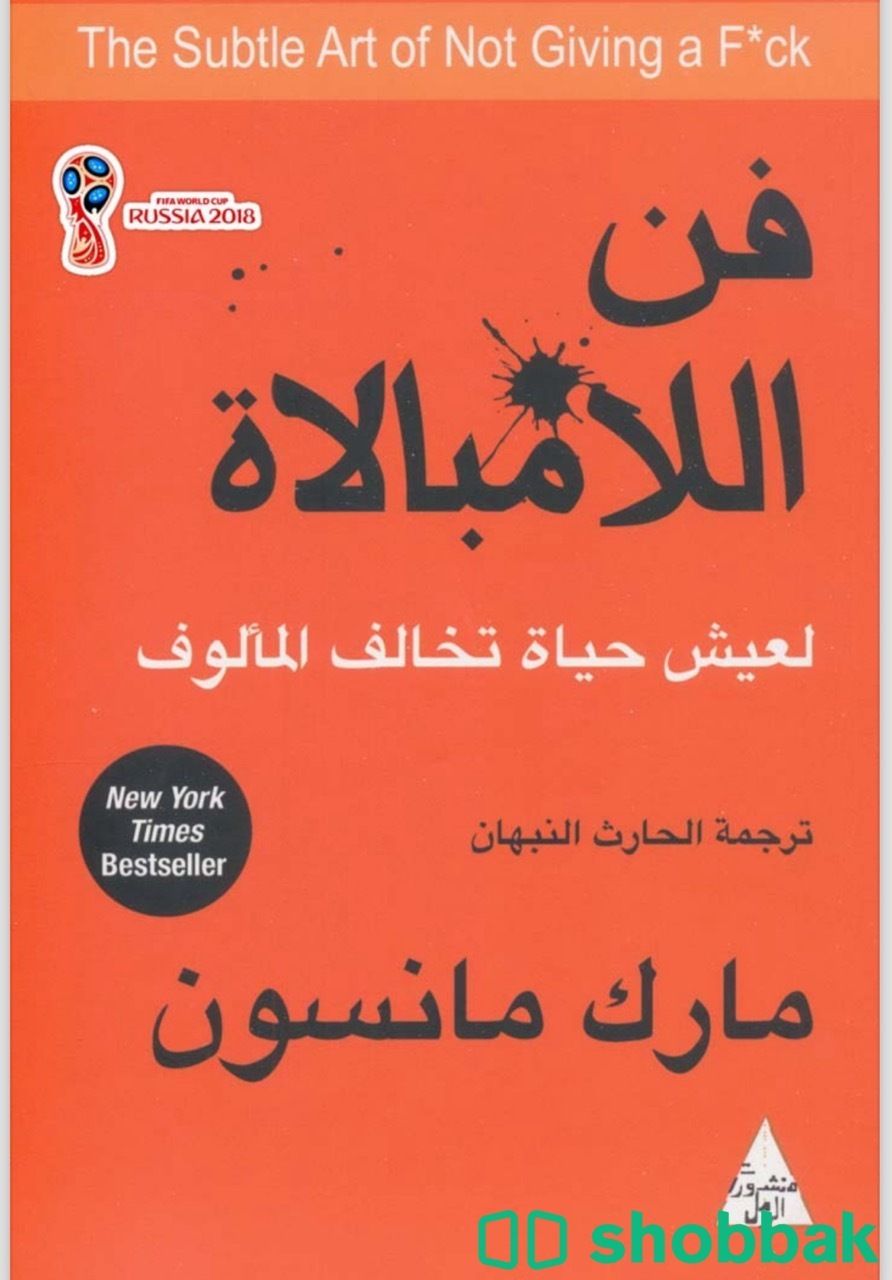 عندك متجر بدون منتجات رقمية او تبي تتعلم على التجارة الالكترونية  شباك السعودية