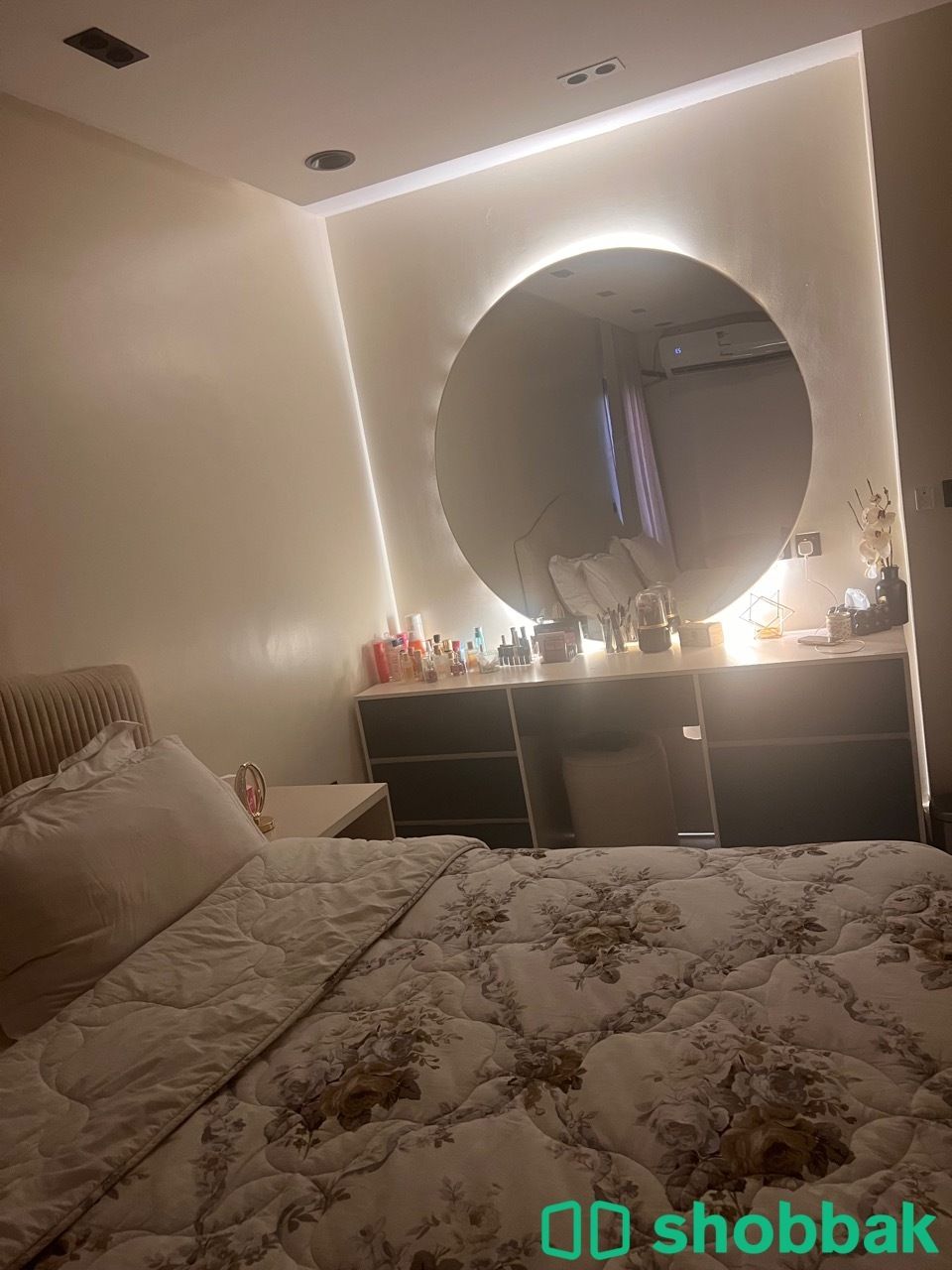 غرفة نوم  Shobbak Saudi Arabia