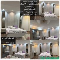 غرفة نوم جديدة  Shobbak Saudi Arabia