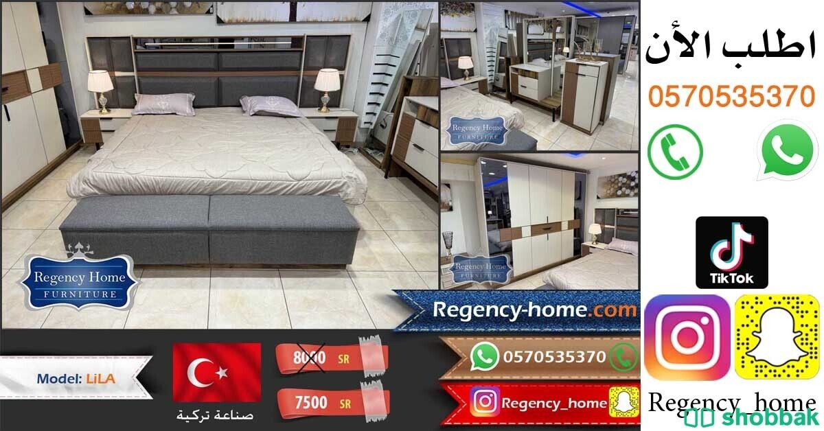 غرفة نوم جديدة صناعة تركية Shobbak Saudi Arabia