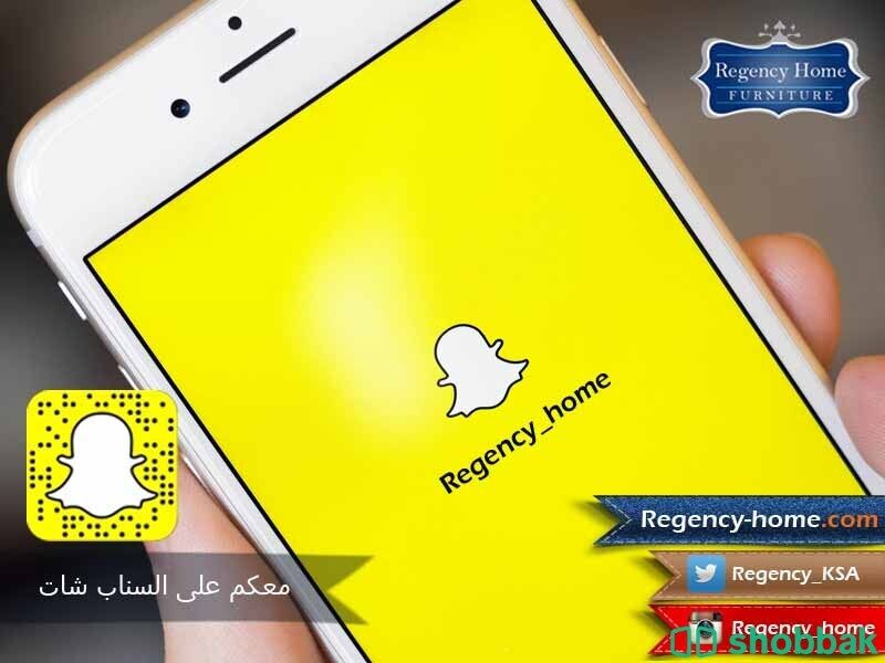 غرفة نوم جديدة و مميزة شباك السعودية