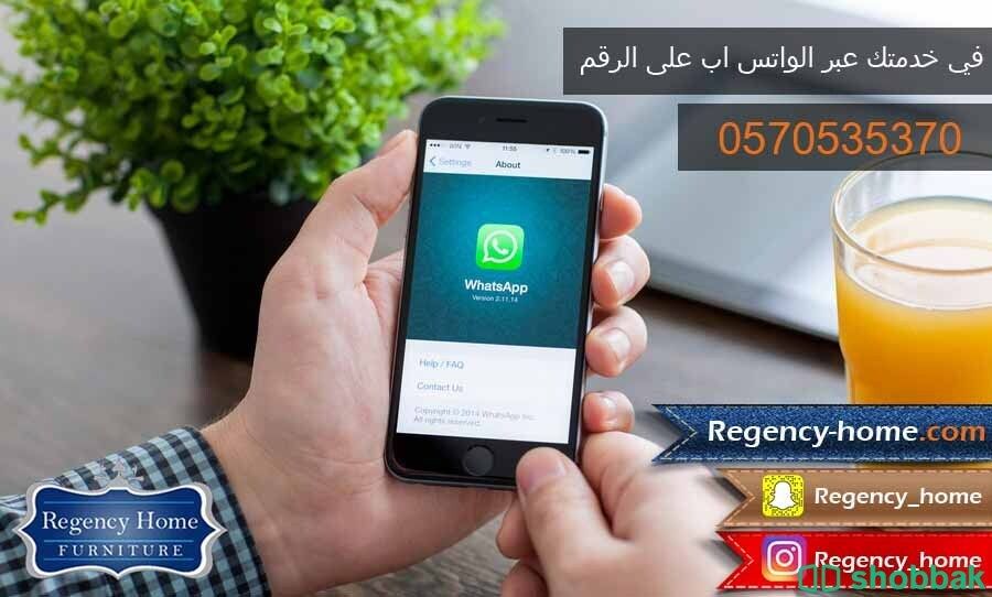 غرفة نوم جديدة و مميزة شباك السعودية