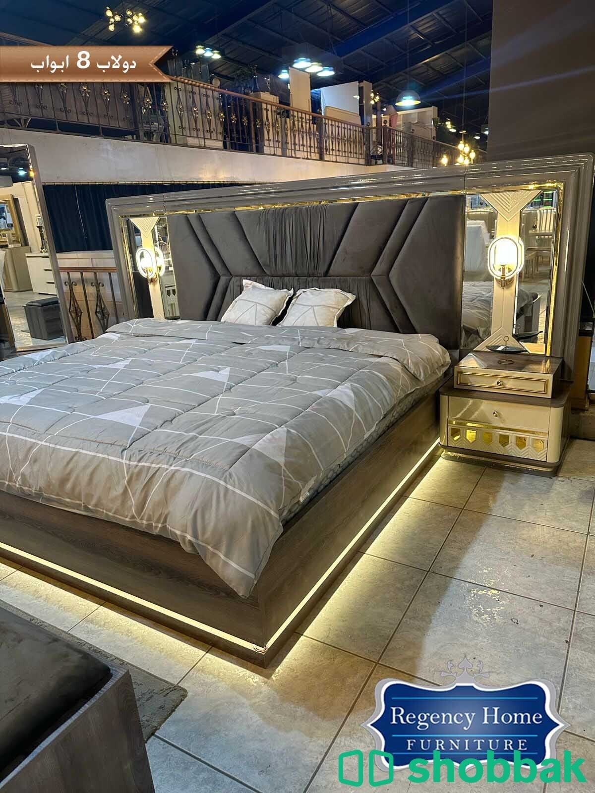 غرفة نوم عصرية بتصميم حديث شباك السعودية