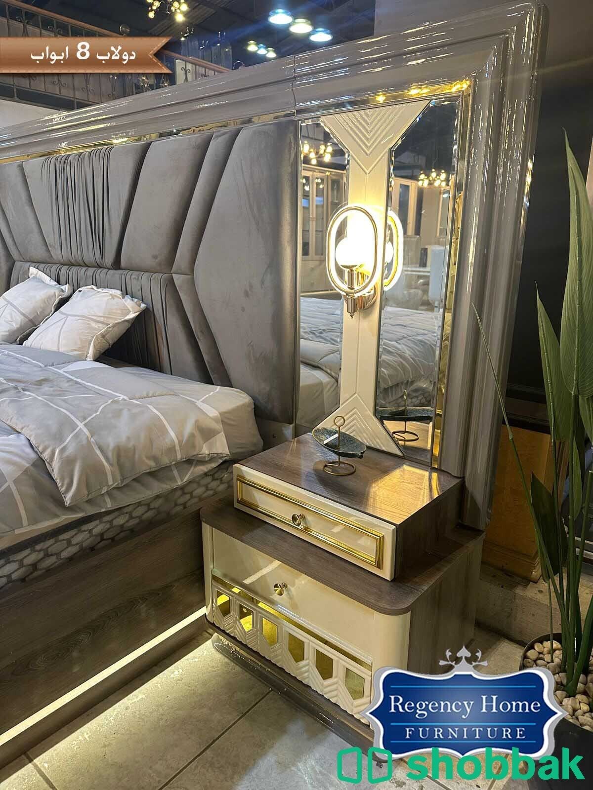 غرفة نوم عصرية بتصميم حديث شباك السعودية