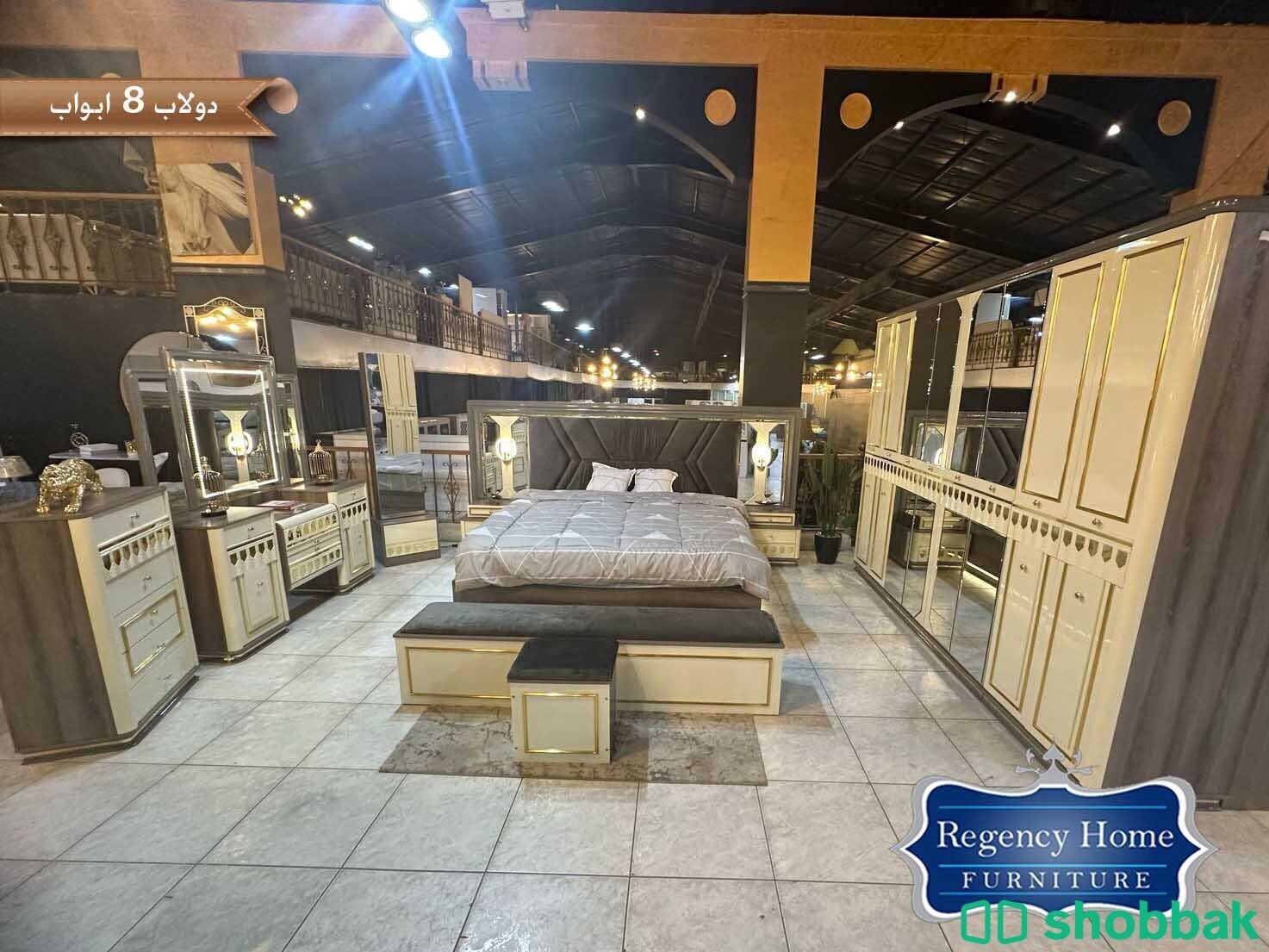 غرفة نوم عصرية بتصميم حديث Shobbak Saudi Arabia