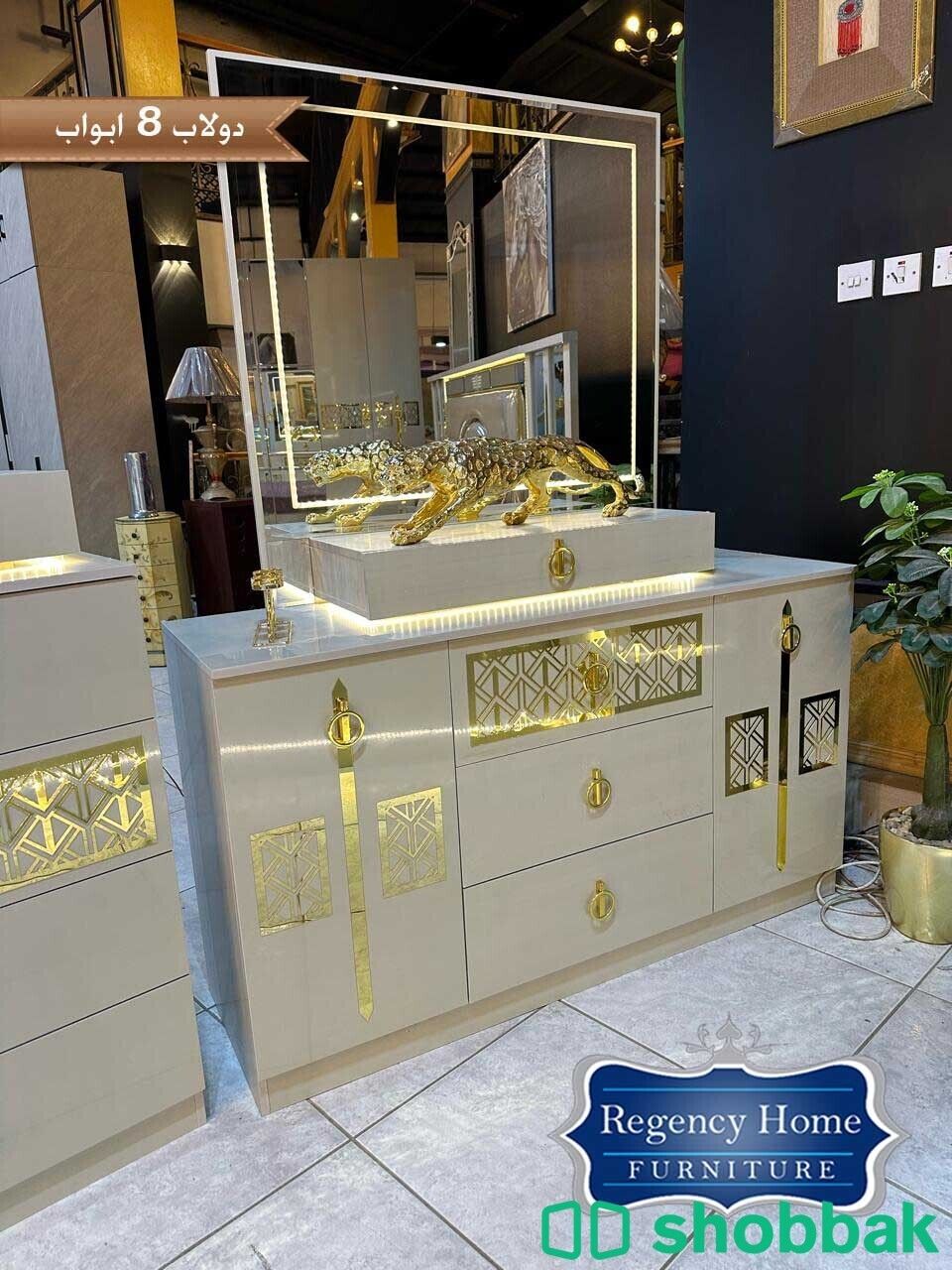 غرفة نوم مميزة بتصميم حديث Shobbak Saudi Arabia