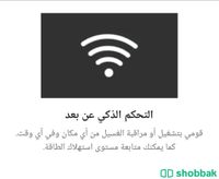 غسالة و نشافة إل جي ١٠ و نص كيلو فل اوتوماتيك.  Shobbak Saudi Arabia