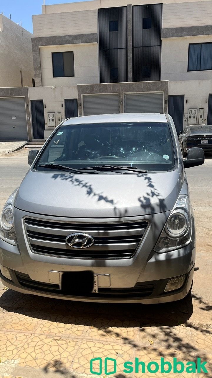 فان H1 Shobbak Saudi Arabia