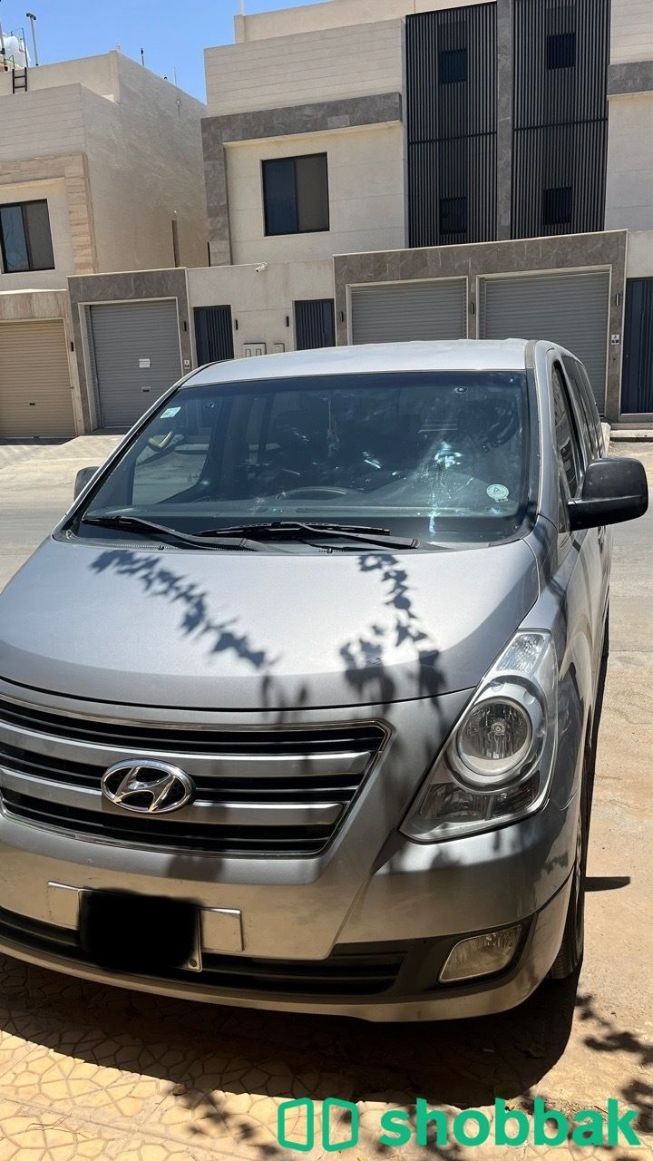 فان H1 Shobbak Saudi Arabia