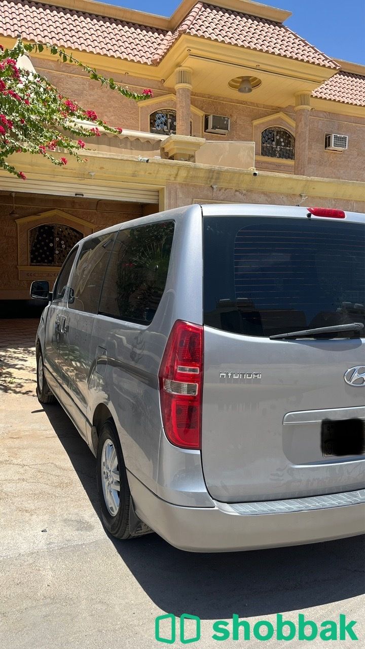 فان H1 Shobbak Saudi Arabia