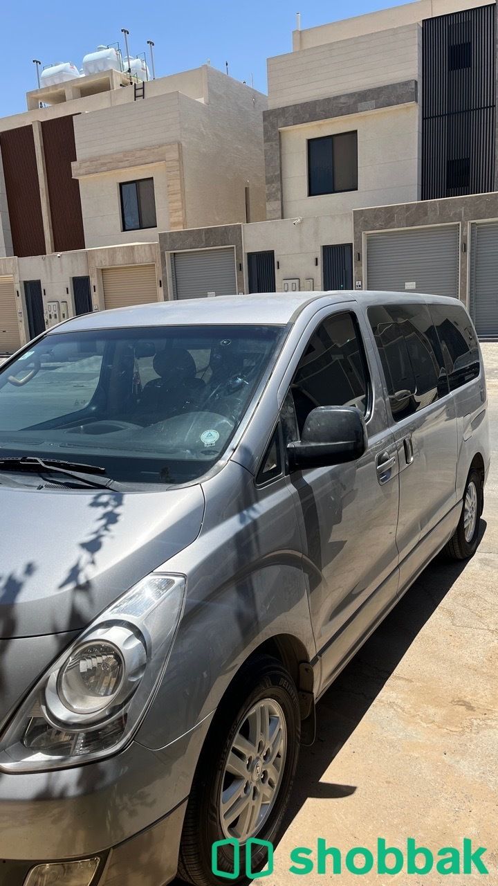 فان H1 Shobbak Saudi Arabia