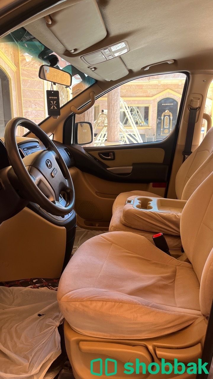فان H1 Shobbak Saudi Arabia