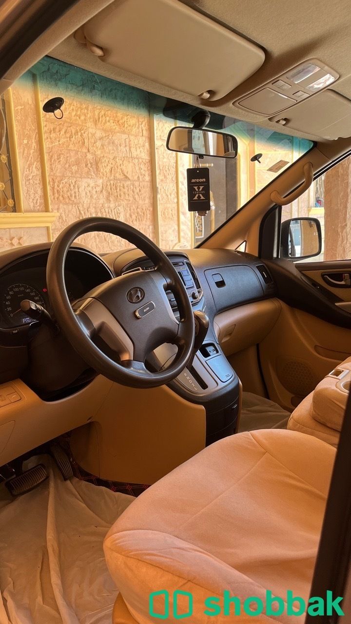 فان H1 Shobbak Saudi Arabia
