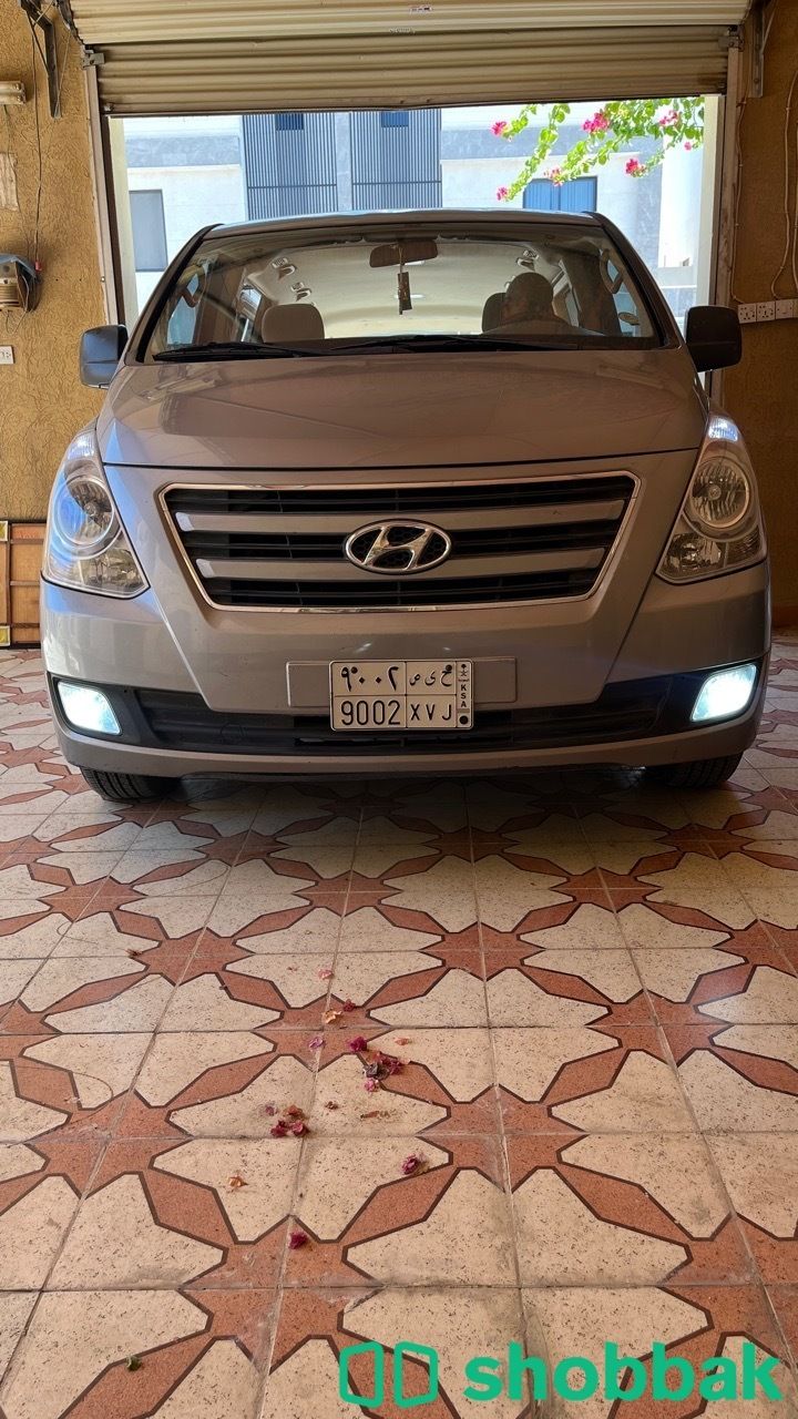 فان H1 Shobbak Saudi Arabia