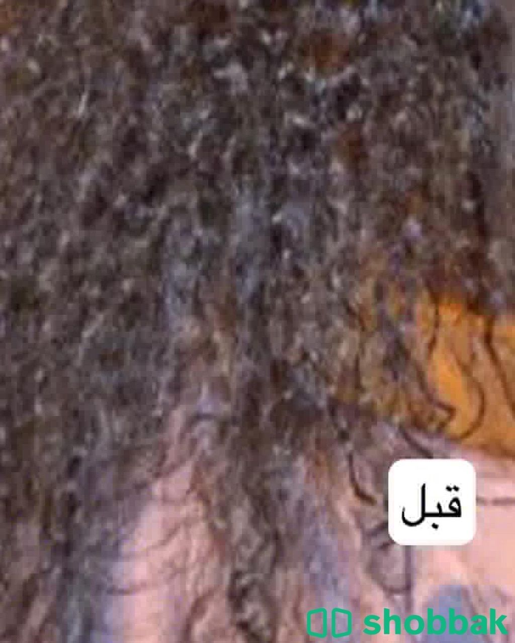 فرد الشعر بروتين بأسعار تبدء من 100ريال  Shobbak Saudi Arabia