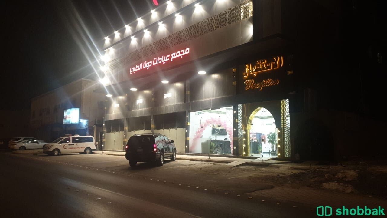 فرصة للبيع عمارة تجارية حي عكاظ - الرياض  شباك السعودية