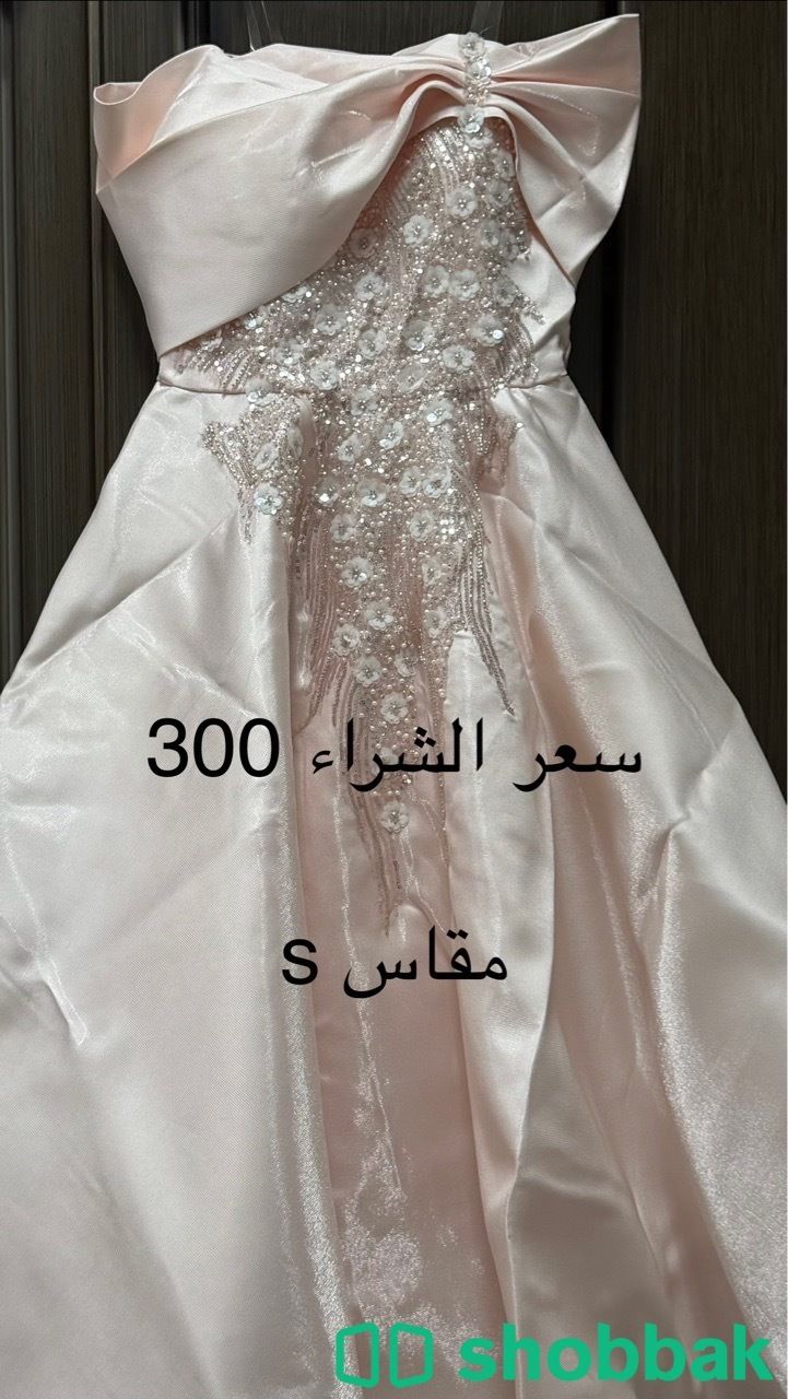 فساتين  Shobbak Saudi Arabia