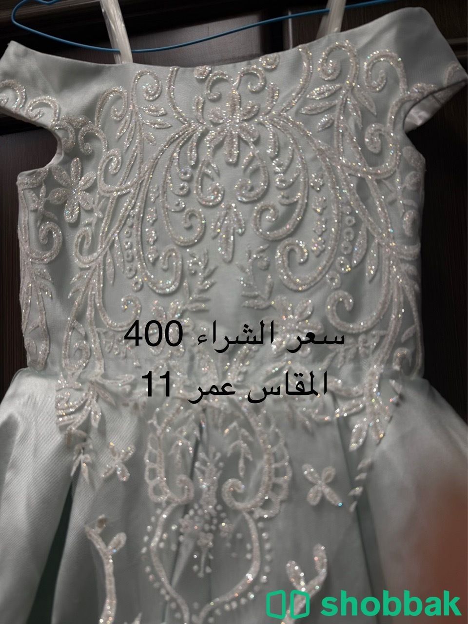 فساتين  شباك السعودية