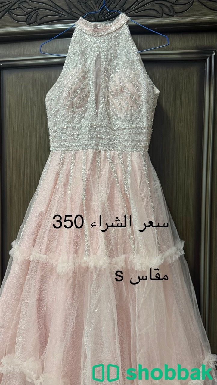 فساتين  Shobbak Saudi Arabia