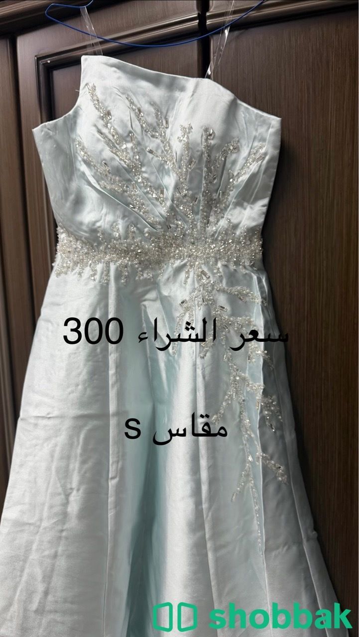 فساتين للبيع شباك السعودية