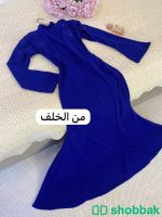 فستان  Shobbak Saudi Arabia