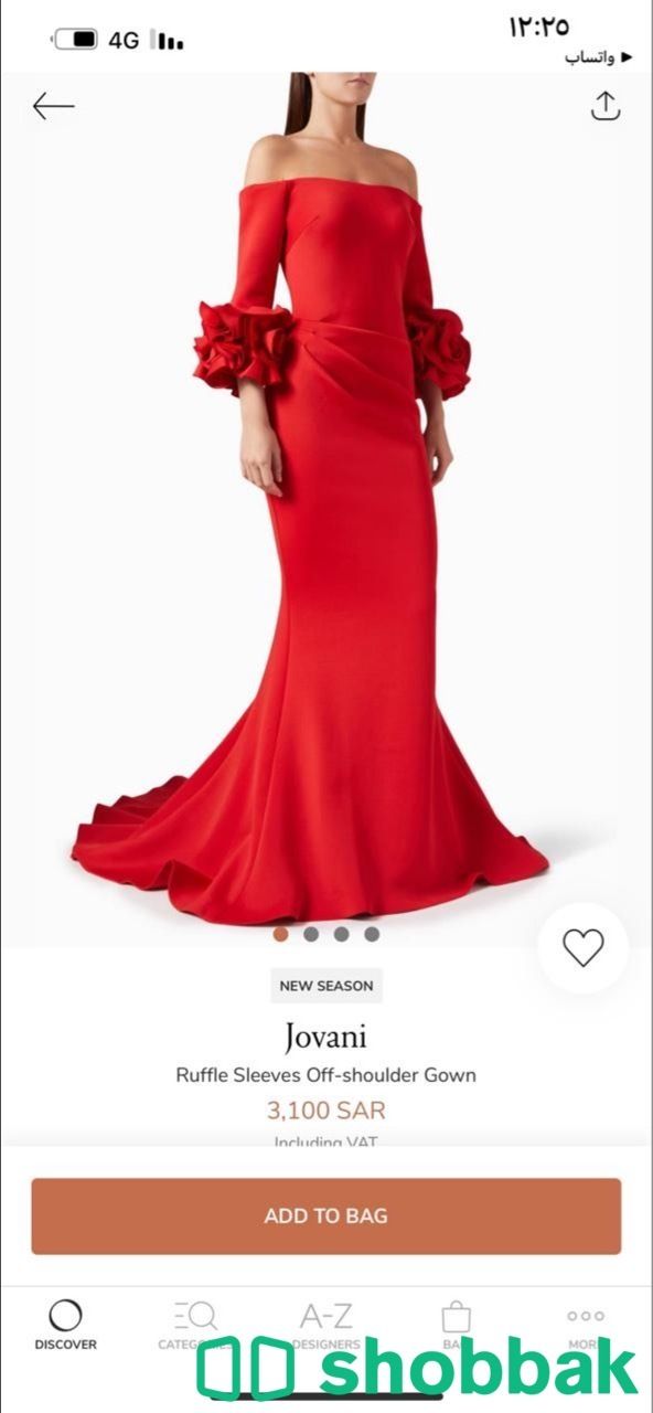 فستان احمر بأكمام ورد  شباك السعودية