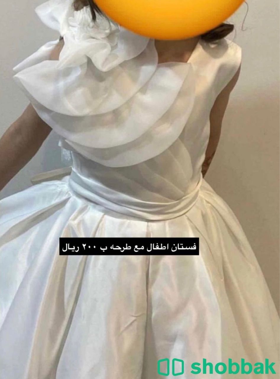 فستان اطفال سهرة ست سنوات مع طرحه  شباك السعودية