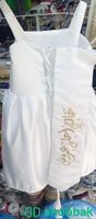 فستان بناتي عرايسي  Shobbak Saudi Arabia