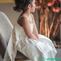 فستان بناتي عرايسي  Shobbak Saudi Arabia