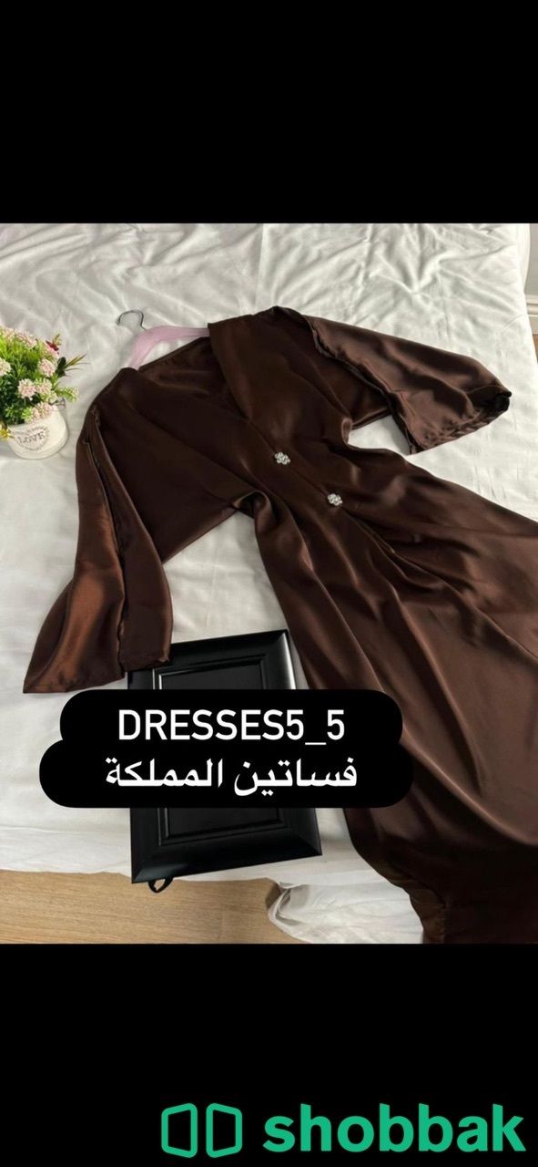 فستان بني جديد شباك السعودية