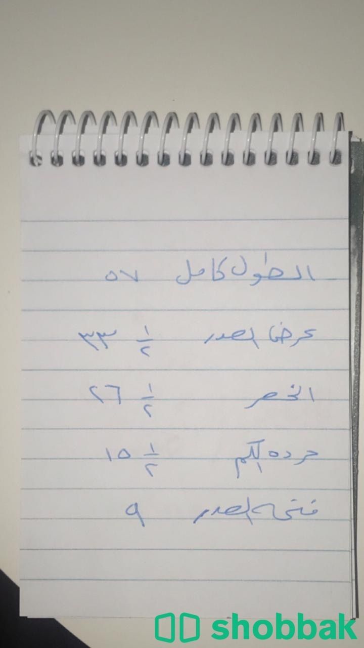 فستان تصميم ايمان عجلان للبيع  شباك السعودية