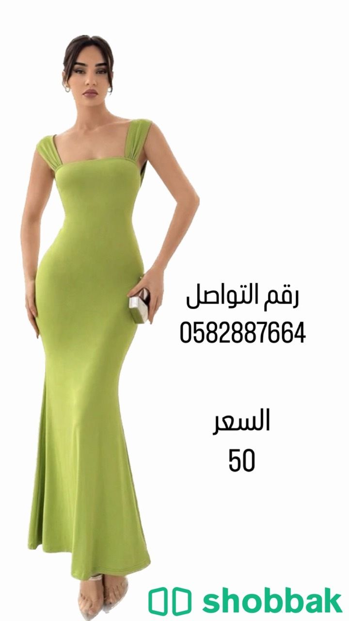 فستان جديد Shobbak Saudi Arabia