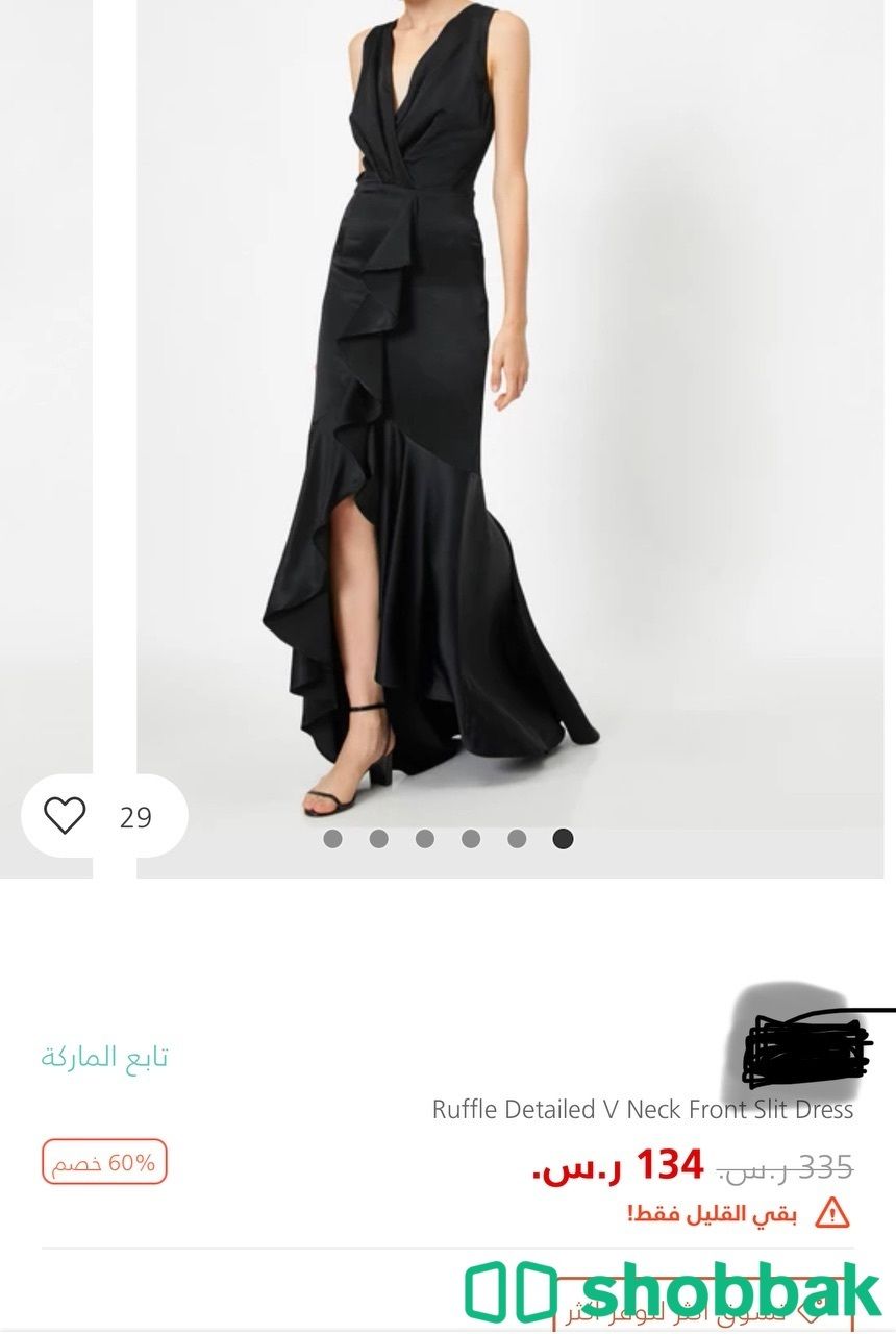فستان جديد انيق ومرتب بس اصغر من مقاسي  شباك السعودية
