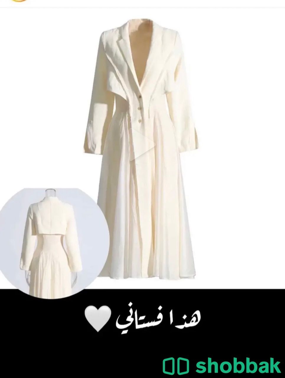فستان جديد لم يتم استعماله الا مره واحده للقياس فقط  Shobbak Saudi Arabia