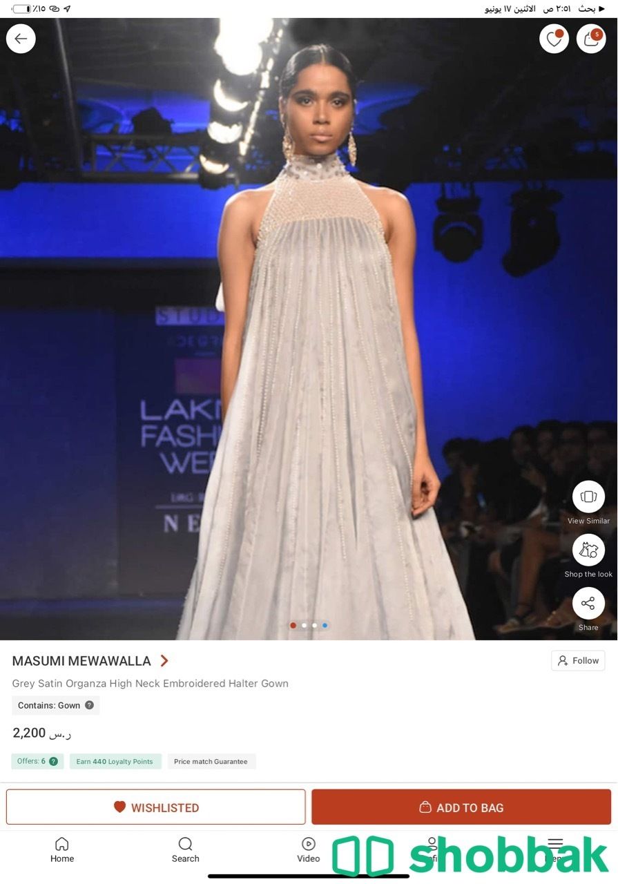 فستان روقنزا مشكوك يدوي من مصمم هندي شباك السعودية