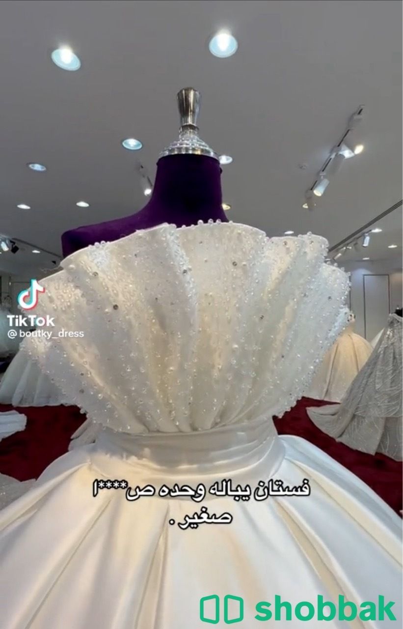 فستان زاوج Shobbak Saudi Arabia